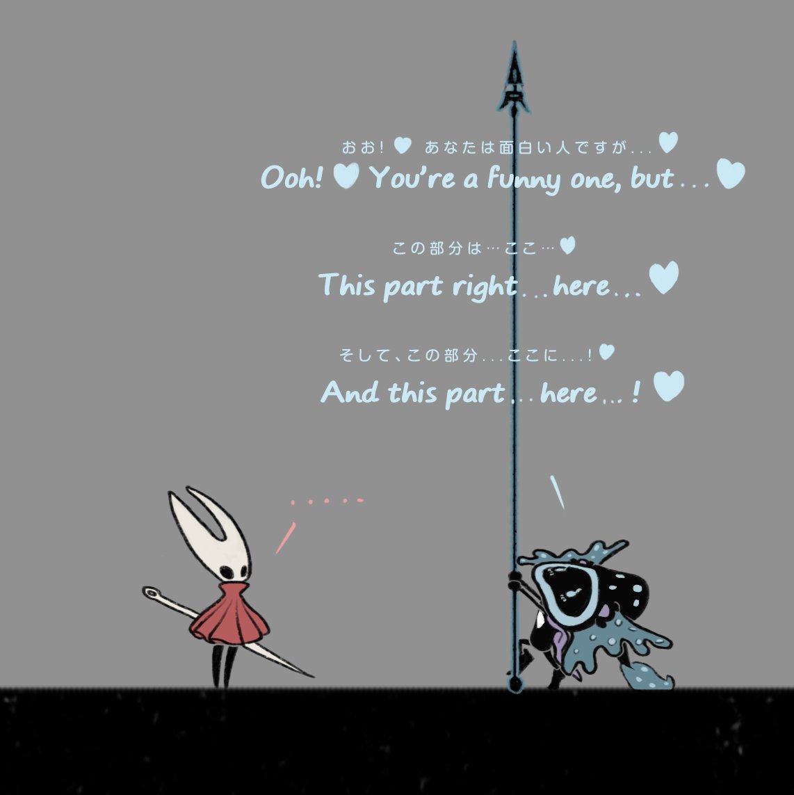 PaoNot_'s tweet image. ホーネット x みだらなフィーナ
🐝Hornet x Naughtyfins 🧜‍♀️

#HollowKnight #hollowknightart #Patapon #Patapon3
#FANART #digitalart