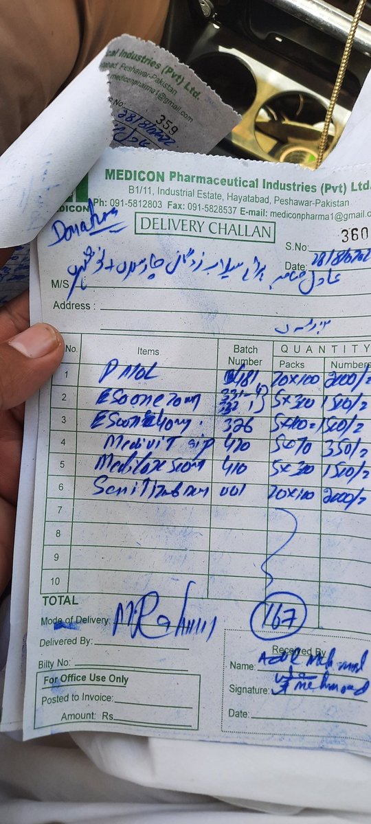ShafeeqGigyani's tweet photo. We have received a truck of 250 cottons of medicines from Medicon Pharma for the flood-hit areas of Charsadda.

If any relief team need these call to Adil Mehmood  (03110947006). https://t.co/KwVTCnfHcQ