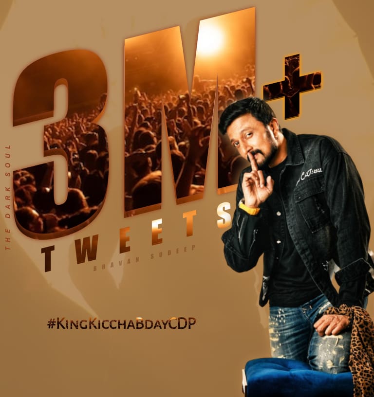 KicchafansKKSFA's tweet photo. GRAND 3M 🔥🔥🔥🔥🔥🔥🔥🔥

🤜 #KingKicchaBdayCDP 🤛

@KicchaSudeep
 #KicchaSudeep𓃵 #VikrantRona https://t.co/rjXuGwh8Pt