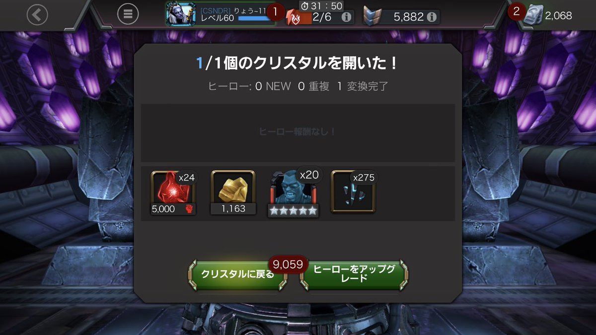 orronnnnn's tweet photo. https://t.co/mmaYGOwN9S