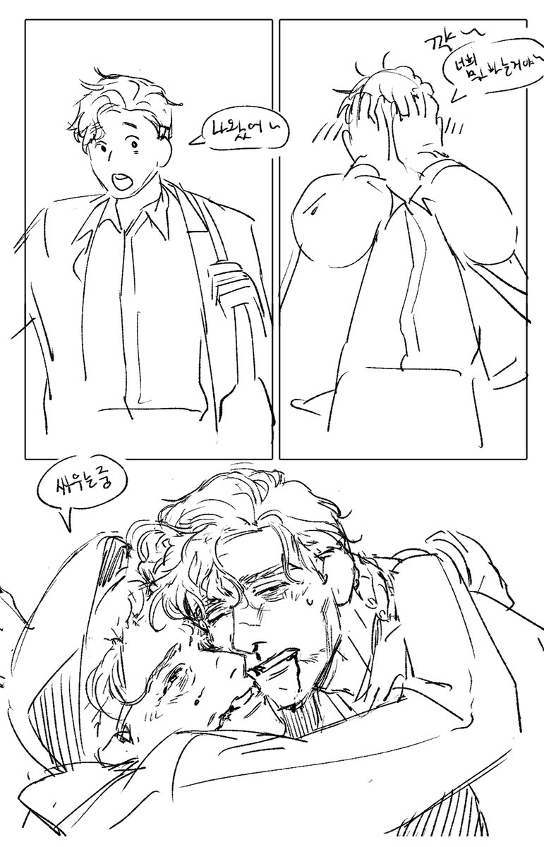 제이크놈마크쉑