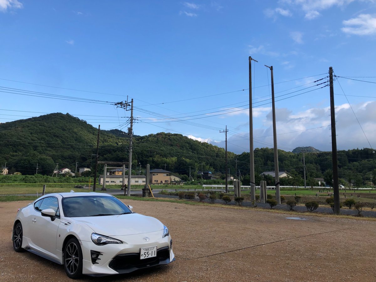ryotafu's tweet photo. いいね https://t.co/tV0mh8khYO