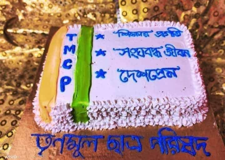 SMossroff's tweet photo. TMCPFoundationDay
#TMCPFoundationDay
#TMCPFoundationDay
#TMCPFoundationDay
#TMCPFoundationDay
#TMCPFoundationDay
#TMCPFoundationDay
#TMCPFoundationDay
#TMCPFoundationDay
#TMCPFoundationDay
#TMCPFoundationDay
#TMCPFoundationDay
#FAM4TMC https://t.co/QJiqiQ0oZX