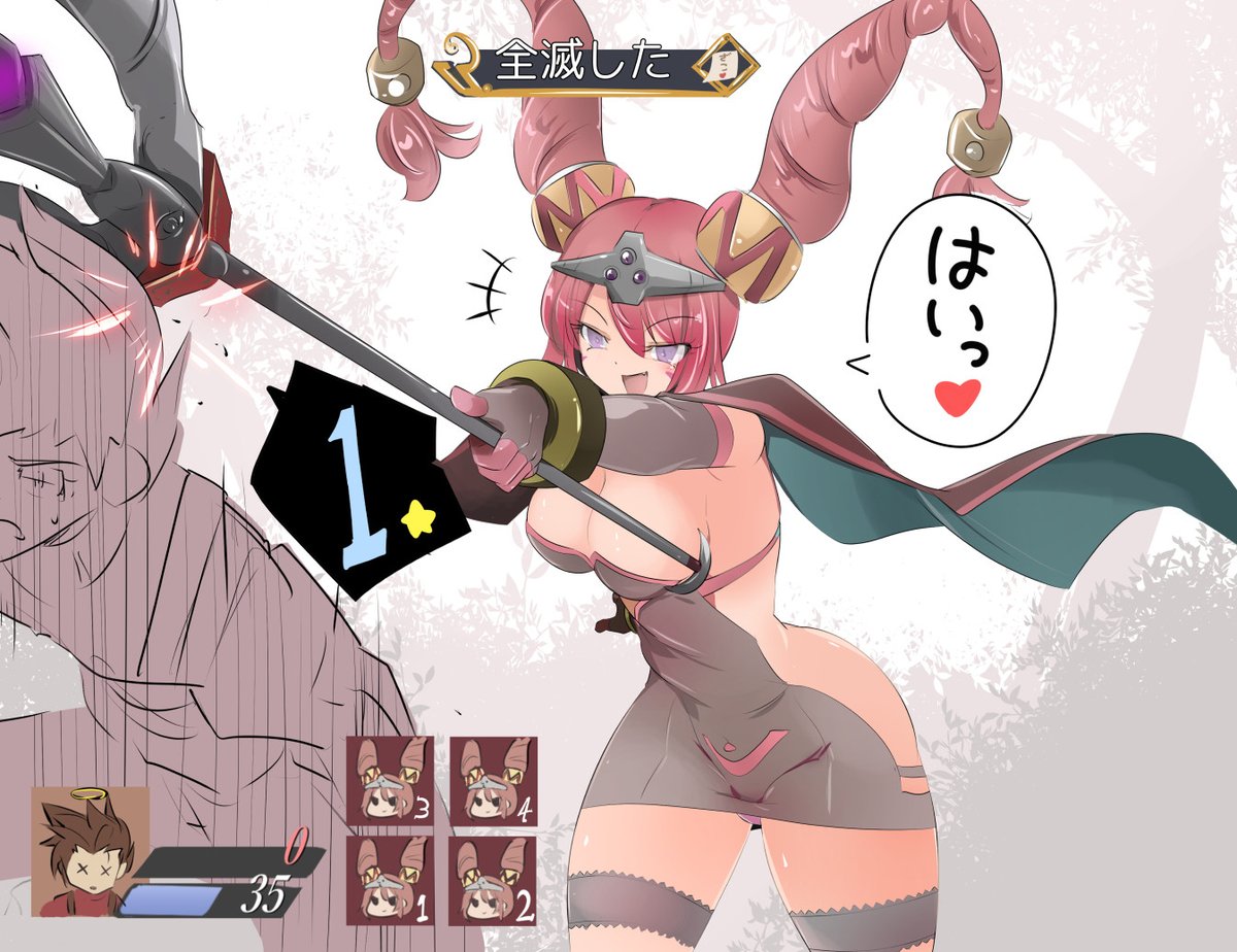 残りHP1まで追い詰められて、魔法使い女ザコの物理攻撃(カスダメ)で全滅したい。 で「全滅した」の表示がめっちゃ早く出てほしい(テイルズオブシンフォニア・ソーサレス) #女ザコ 