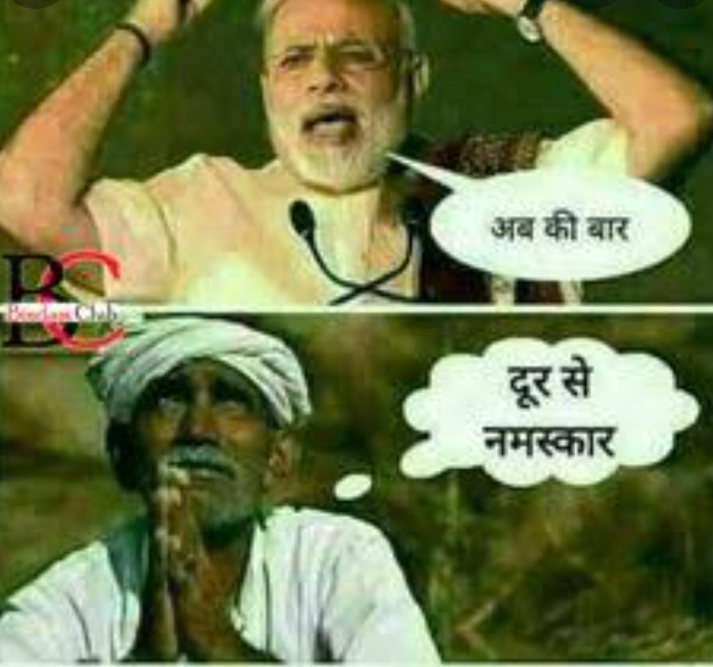 NaveenT07943506's tweet photo. #JusticeForArmyAirforceStudents
तख्त बदल देगे ताज बदल देंगे जो युवाओं के साथ खिलवाड़ करेगे बो सरकर बदल देंगे 
Army exam airforce inrolement krvana pdega
 @adgpi @Ravindra_Fouji @PMOIndia @rajnathsingh @RahulGandhi @ArvindKejriwal @HMOIndia @rashtrapatibhvn @raghav_chadha @aajtak https://t.co/pyqOtoqdE8