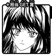 \デザートでデビュー!/
犬丸かやのさん『あいまい平行線』がAクラスにランクイン💓
友達から友達以上へ……まさに、あいまいな関係の男女ふたりがとってもリアル✨
男子に色気があって、こんな男子いたらいいな〜と思いました😊💕
次回作も期待しています📢
🖊DDD投稿👉https://t.co/7YFnohUiKm