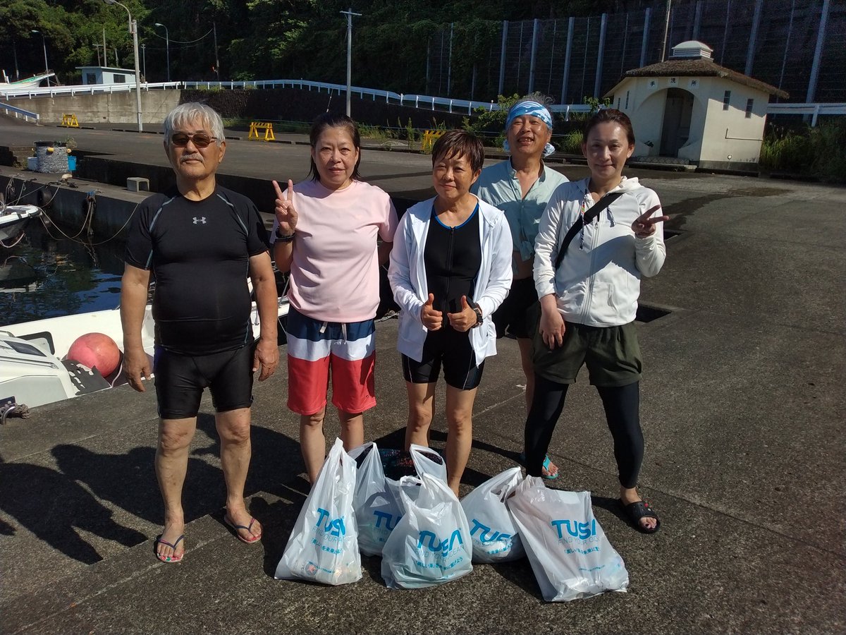 trevally2's tweet photo. #TUSA ダイビング

#FINDYOUROCEAN

#TUSA クリーンアップキャンペーン https://t.co/jCFQqzqTN9