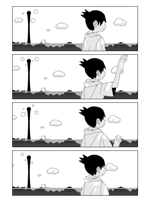 7/7 