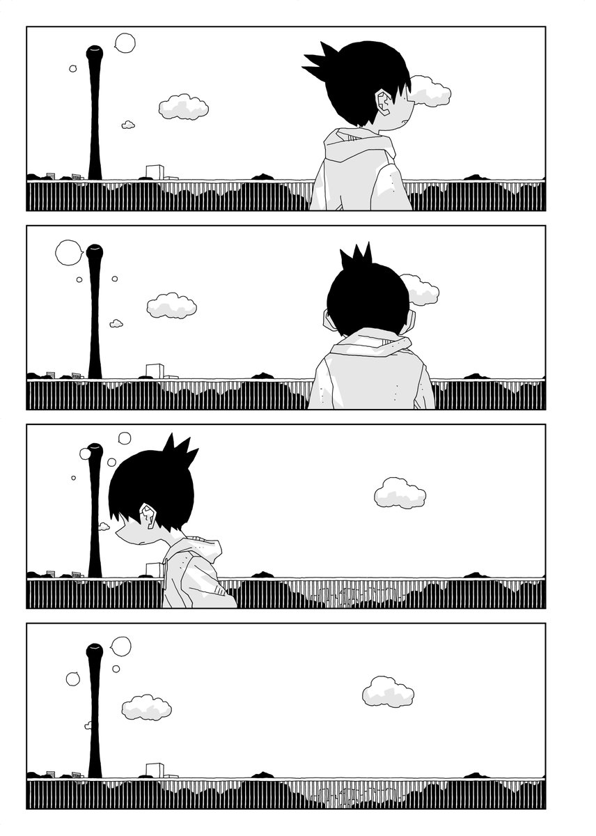 7/7 