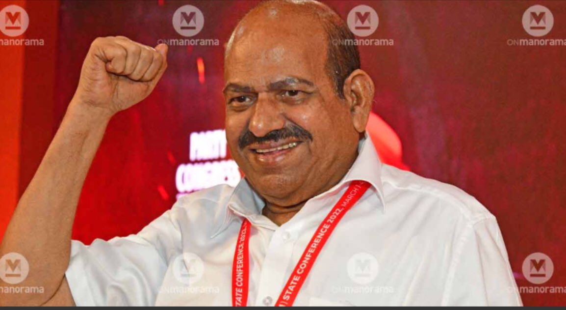 nidhinrayaroth's tweet photo. പ്രതിരോധത്തിന്റെ ഉരുക്കു കോട്ടയായി 
പാർട്ടിയെ നയിച്ച പ്രിയ സഖാവേ,
പൂർണ ആരോഗ്യവാനായി തിരിച്ചു വരൂ. https://t.co/U5sJWb2j6V