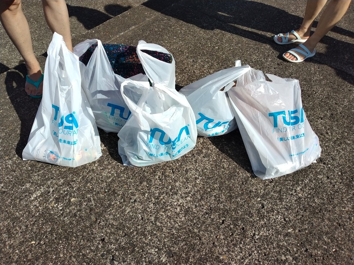trevally2's tweet photo. #TUSA ダイビング

#FINDYOUROCEAN

#TUSA クリーンアップキャンペーン https://t.co/jCFQqzqTN9