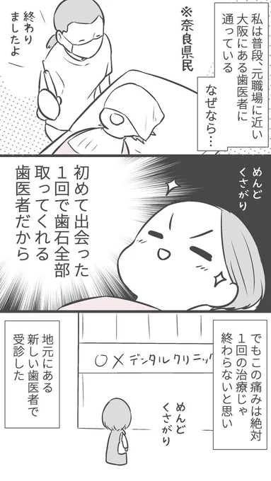 (2/3) 