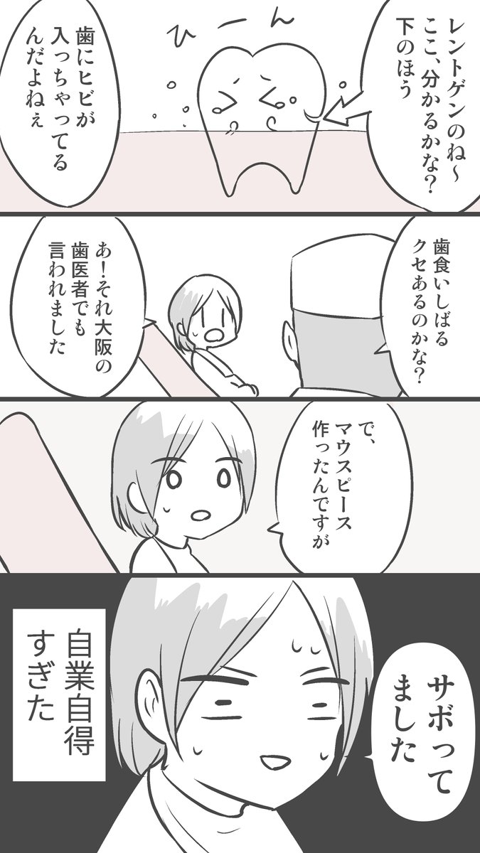 (2/3) 