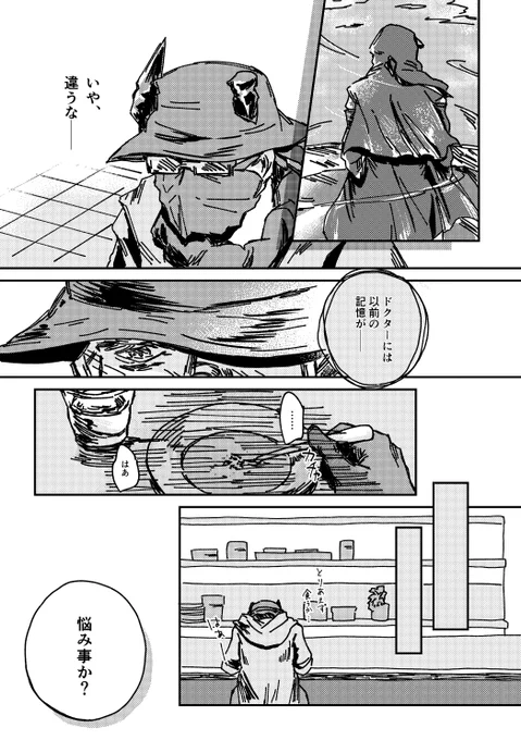 (2/3) 