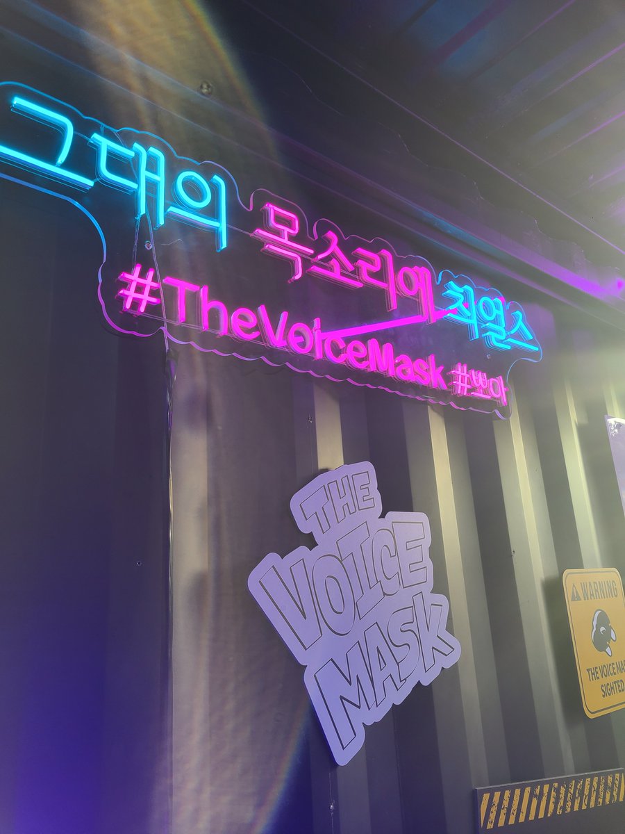 Angelainseoul's tweet photo. @theVoiceMask #voicemask #nft #microseoul2022 https://t.co/pAACeMiNel
