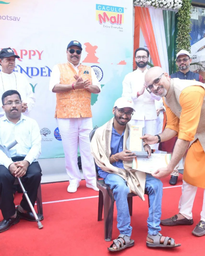 RCPanajiMT's tweet photo. RCPMT along with Caculo Mall on 75th Independence Day, felicitated Akshay Fadte, founder of Atchut Marketing. Akshay sets an inspiring example of entrepreneurship inspite of his disability. He strategizes unique social media advt. concepts and provides all digital services https://t.co/NmSGkH1NNF