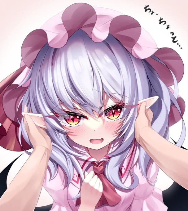 お嬢様のお耳触りたい② 
