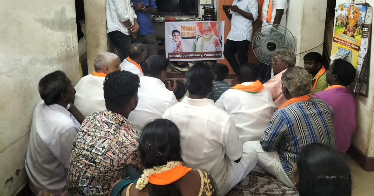 AKSaiJSaravanan's tweet photo. Today Our Hon'ble Minister @AKSaiJSaravanan Watched PM @narendramodi ji's #MannKiBaat at booth No -15 Koodappakam, of #Oussudu Mandal with Booth incharge and people's.
@blsanthosh @BlrNirmal @BJP4Puducherry https://t.co/ckxl7EBjug
