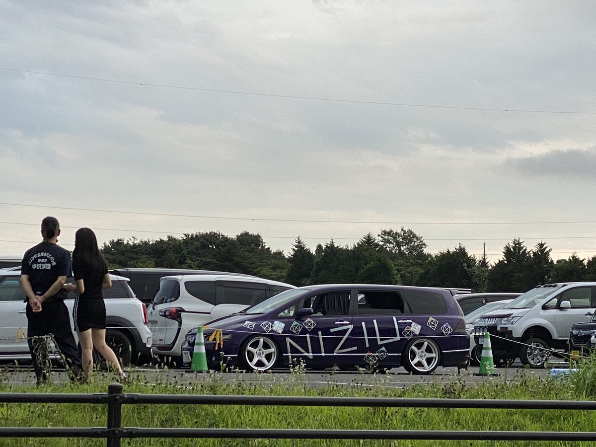 chipiari1's tweet photo. @_NiziUcar_ @Takashi_WithU 昨日お見かけしたので写真におさめさせていただきました🤩
まさか🫢駐車チケット買われたのですか？？ https://t.co/ZxumY5B9TE