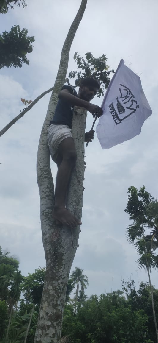 Tulika4INC's tweet photo. বাংলার মানুষ জাগছে 
Aap is rising in Bengal 
#AapInBengal https://t.co/q3P7RVYIFO