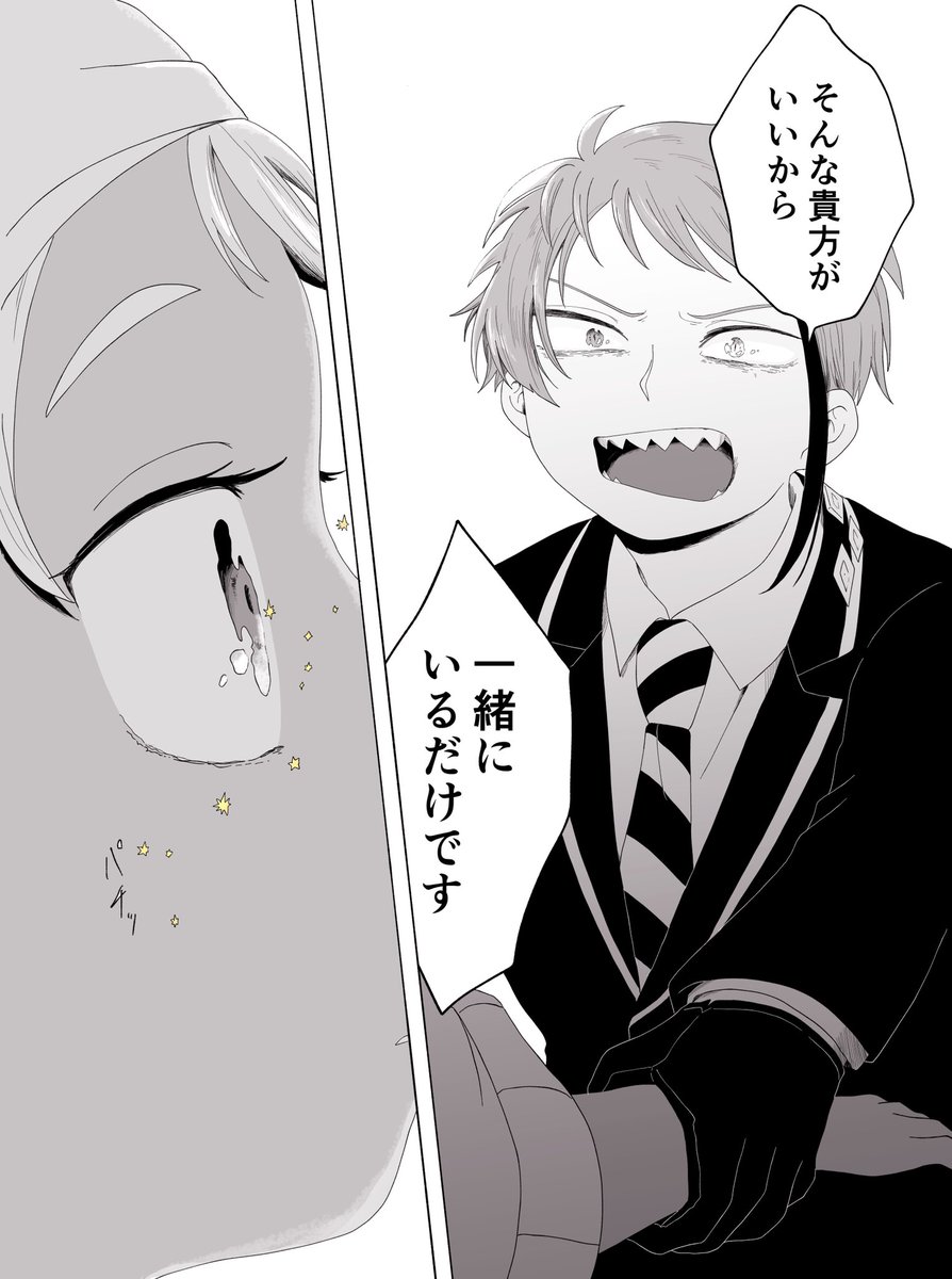 (5/6) 