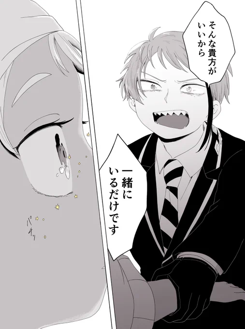 (5/6) 