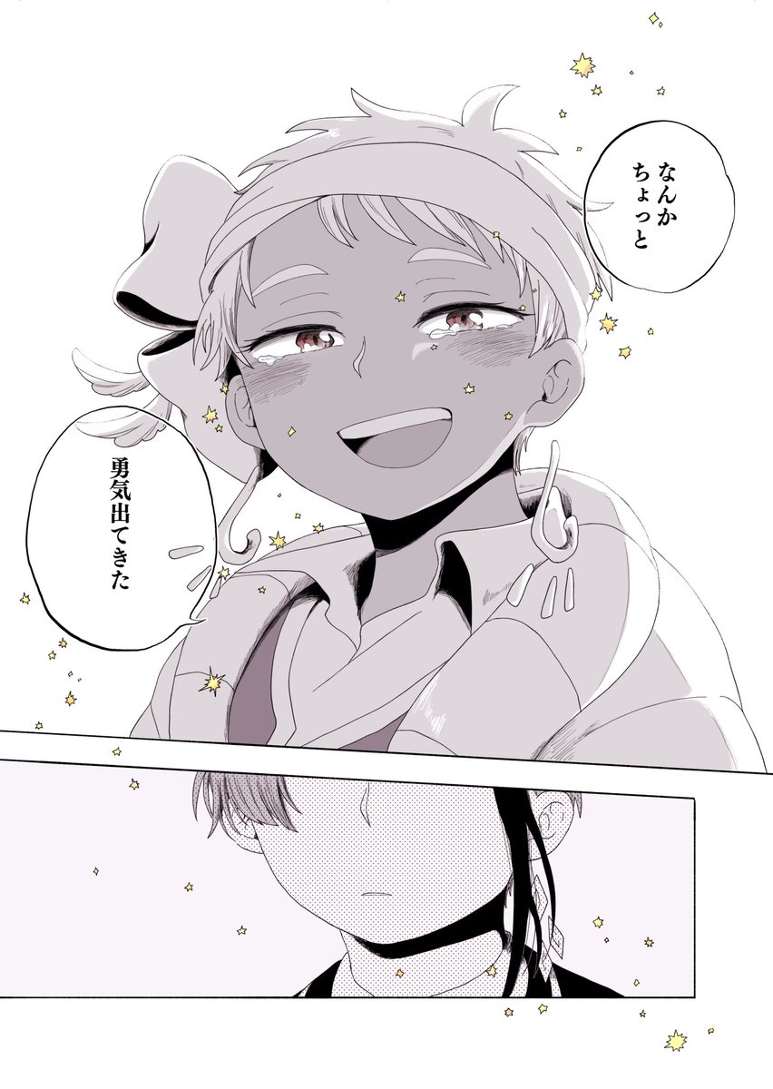 (5/6) 