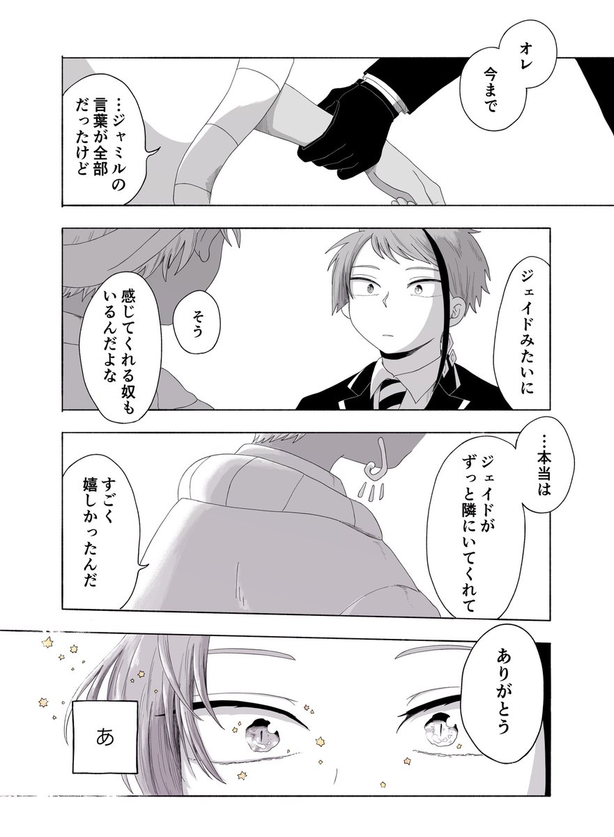 (5/6) 