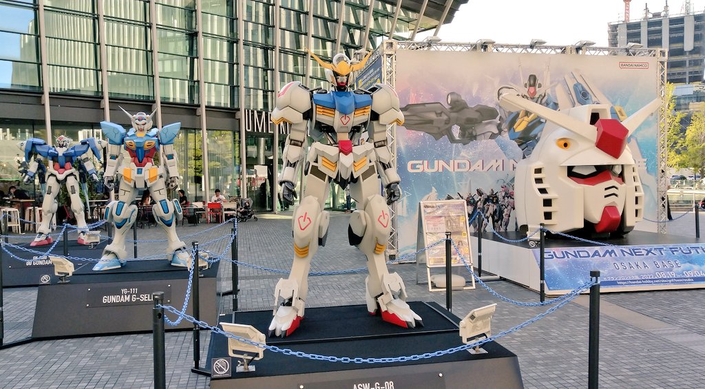 「グランフロント前と北館にガンダムいました」|ふしみゆうりのイラスト