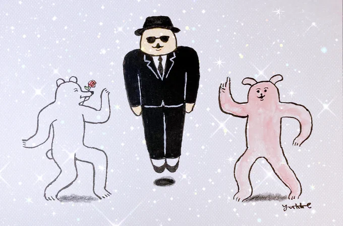 💃🕴🕺 