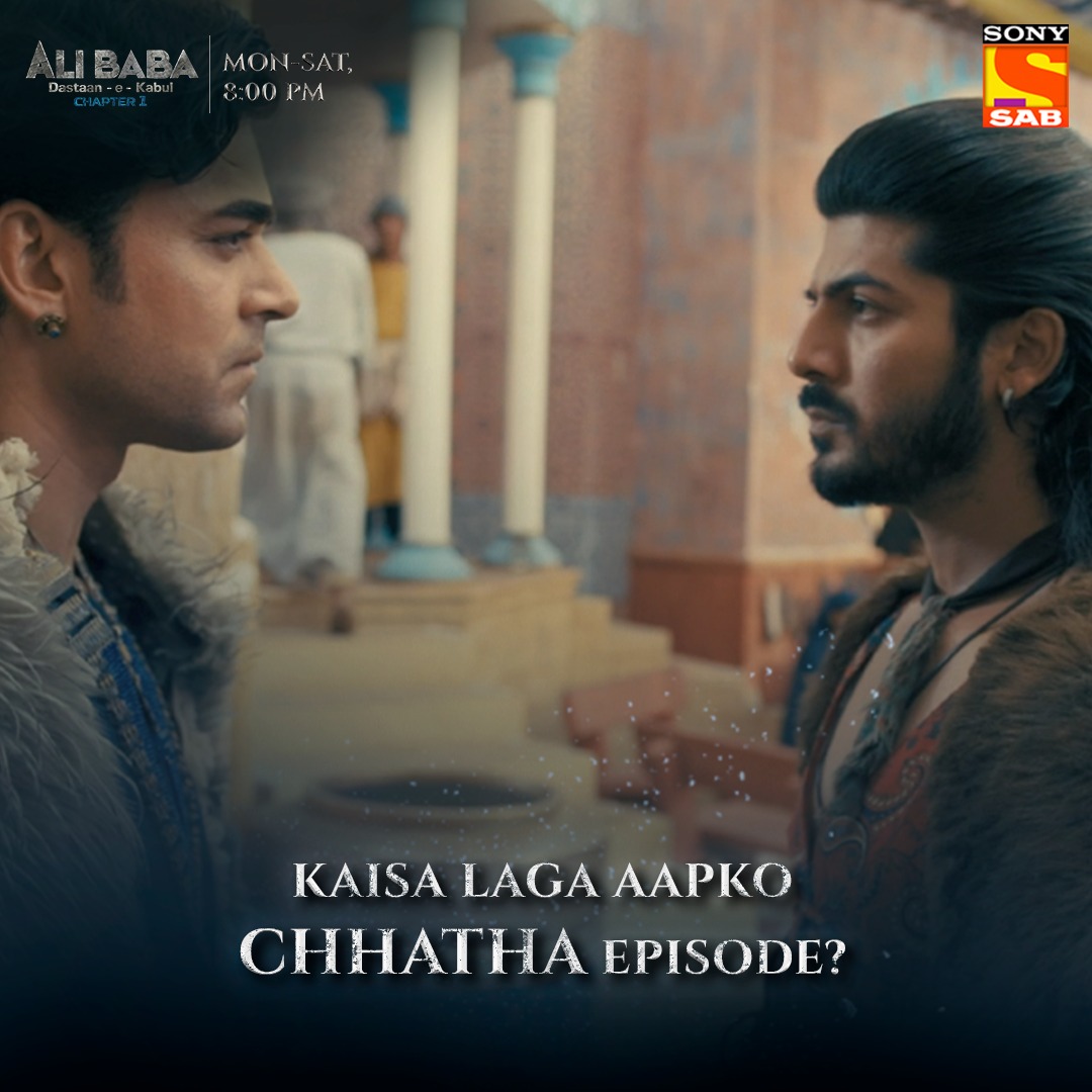 sabtv's tweet photo. Kaisa laga aapko Ali Baba ka chhatha episode? Humein comments mein bataiye 

Dekhiye Television’s Biggest Family Entertainer, Ali Baba - Dastaan-e-Kabul Chapter 1, Mon-Sat raat 8 baje, sirf Sony SAB par.

#NewShow #AliBaba #AliBabaOnSAB #DastaanEKabul #ChapterOne #MontoSat8PM https://t.co/qvMWeZWlz1