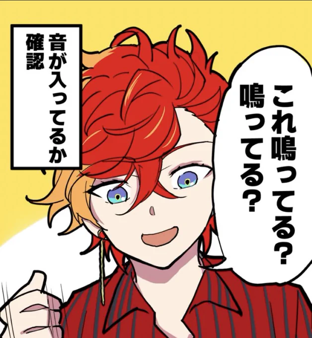 かわいい 