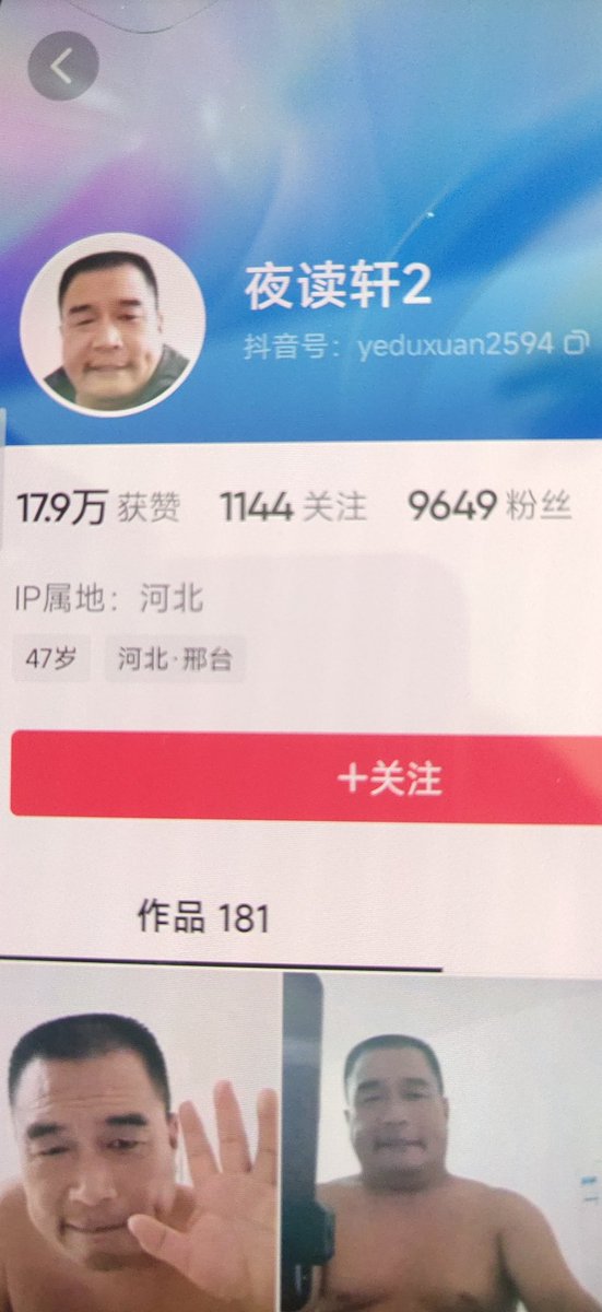 trrew51406358's tweet photo. @l2447712015 https://t.co/Vx4TPd0hvS