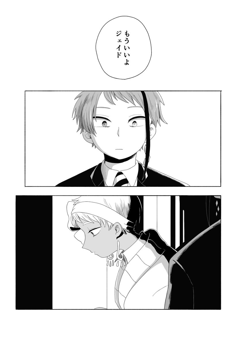 (3/6) 