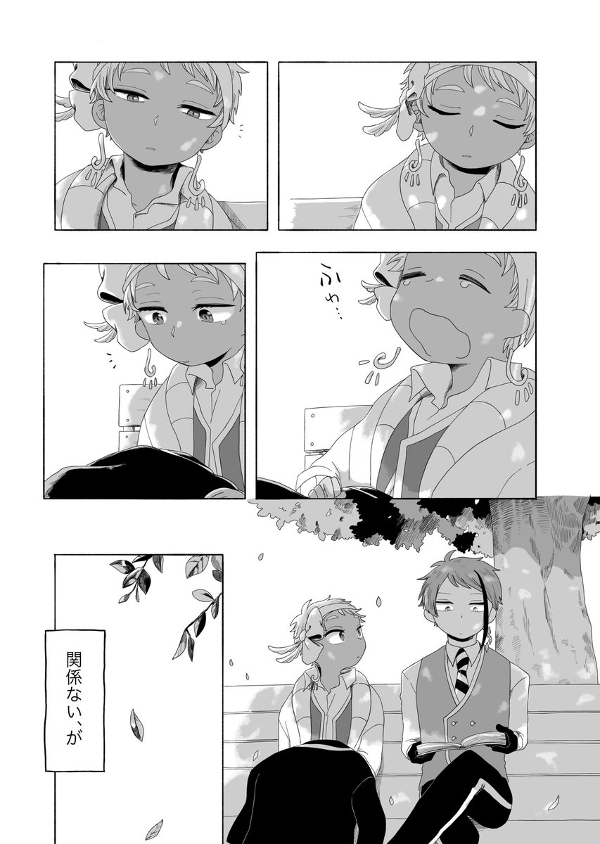 (3/6) 