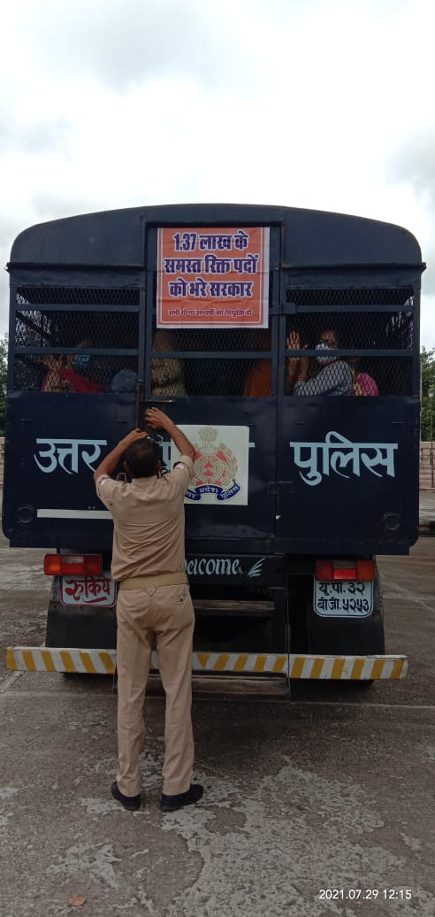 <a href="/VIVEKDW21909942/">69000 धरना अध्यक्ष विवेक द्विवेदी</a> <a href="/PMOIndia/">PMO India</a> <a href="/narendramodi/">Narendra Modi</a> <a href="/dpradhanbjp/">Dharmendra Pradhan</a> <a href="/myogioffice/">Yogi Adityanath Office</a> <a href="/myogiadityanath/">Yogi Adityanath</a> <a href="/rajnathsingh/">Rajnath Singh</a> <a href="/brajeshpathakup/">Brajesh Pathak</a> <a href="/kpmaurya1/">Keshav Prasad Maurya</a> #सुपरटेट_को_न्याय_दो
