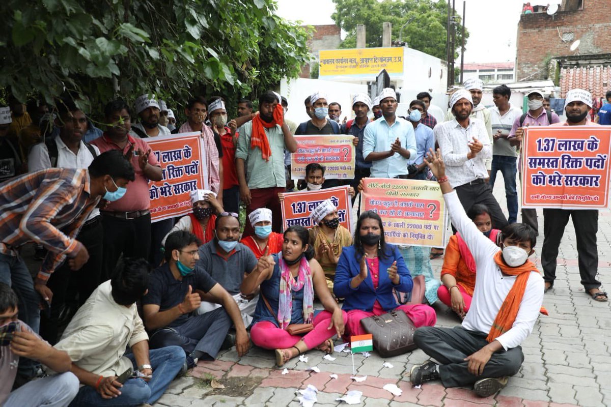 <a href="/VIVEKDW21909942/">69000 धरना अध्यक्ष विवेक द्विवेदी</a> <a href="/PMOIndia/">PMO India</a> <a href="/narendramodi/">Narendra Modi</a> <a href="/dpradhanbjp/">Dharmendra Pradhan</a> <a href="/myogioffice/">Yogi Adityanath Office</a> <a href="/myogiadityanath/">Yogi Adityanath</a> <a href="/rajnathsingh/">Rajnath Singh</a> <a href="/brajeshpathakup/">Brajesh Pathak</a> <a href="/kpmaurya1/">Keshav Prasad Maurya</a> #सुपरटेट_को_न्याय_दो