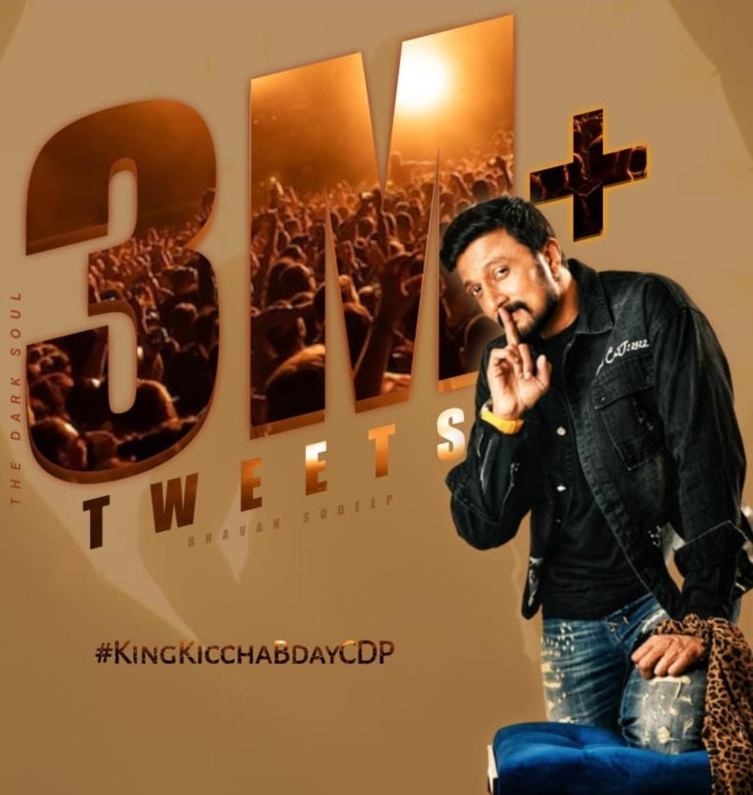 TrueSudeepians's tweet photo. 3M🔥🔥 https://t.co/iC8fnKcxbf