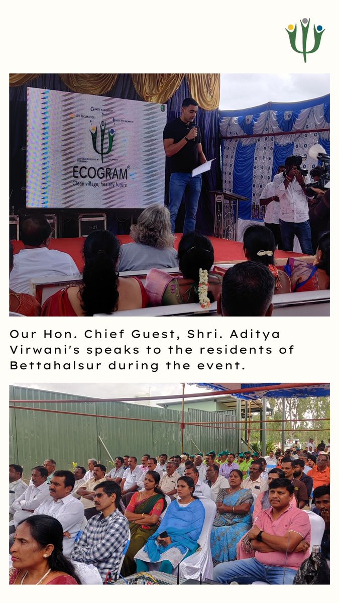 On the 25th of August, 2022, we celebrated the inauguration of our Ecohub at the Bettahalsur Gram Panchyat! 
We are excited to share the day with you. 
@embassyreit @krishnabgowda 

 #zerowaste #recycle #wastemanagement #greenindia #cleanair #cleansoil #cleanwater #event #india