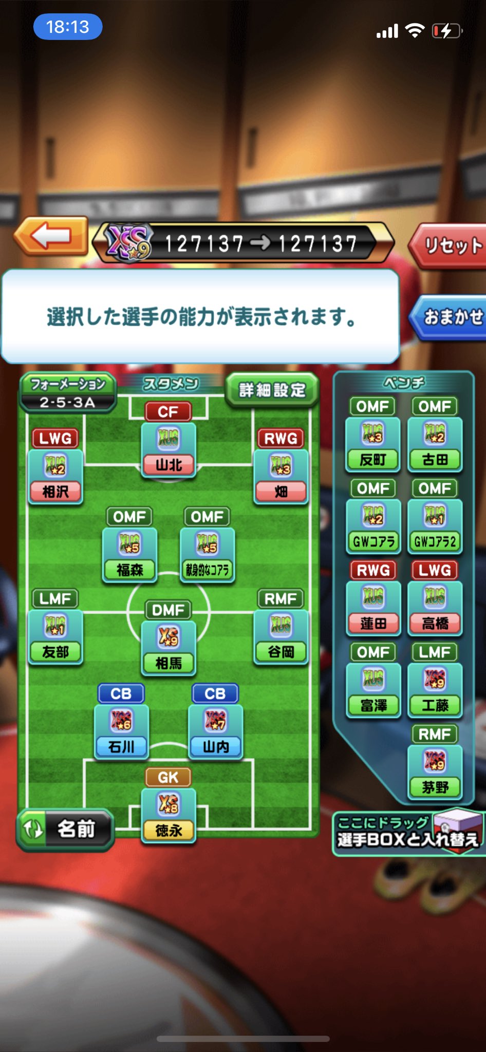 ゼロコアラ Zero Koala Twitter