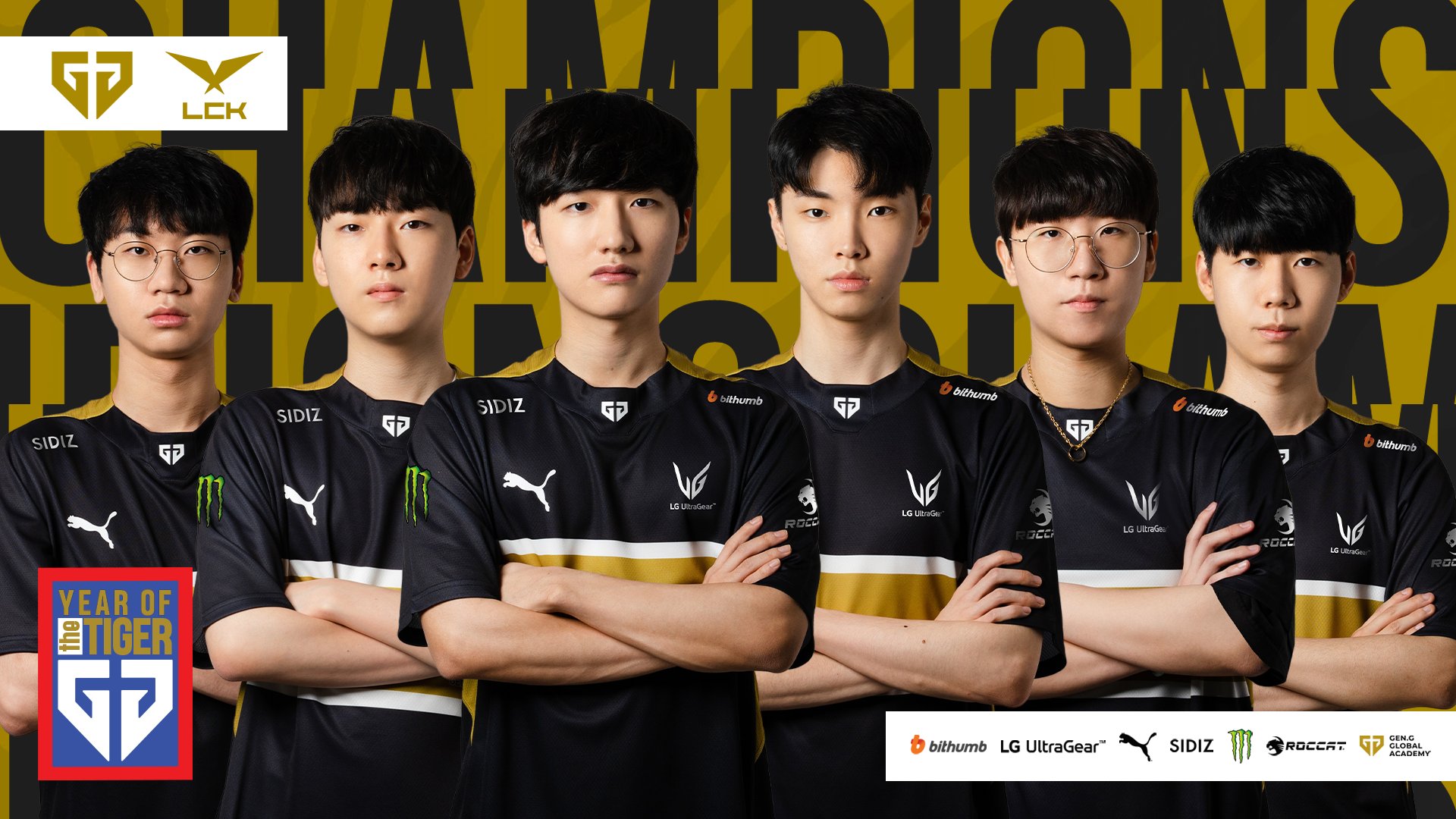 Gen.G Esports on X: "We're going to Worlds 2022 as the #LCK CHAMPIONS ??  Thank you #TigerNation for the immense support throughout the season, we'll  do our very best to make you