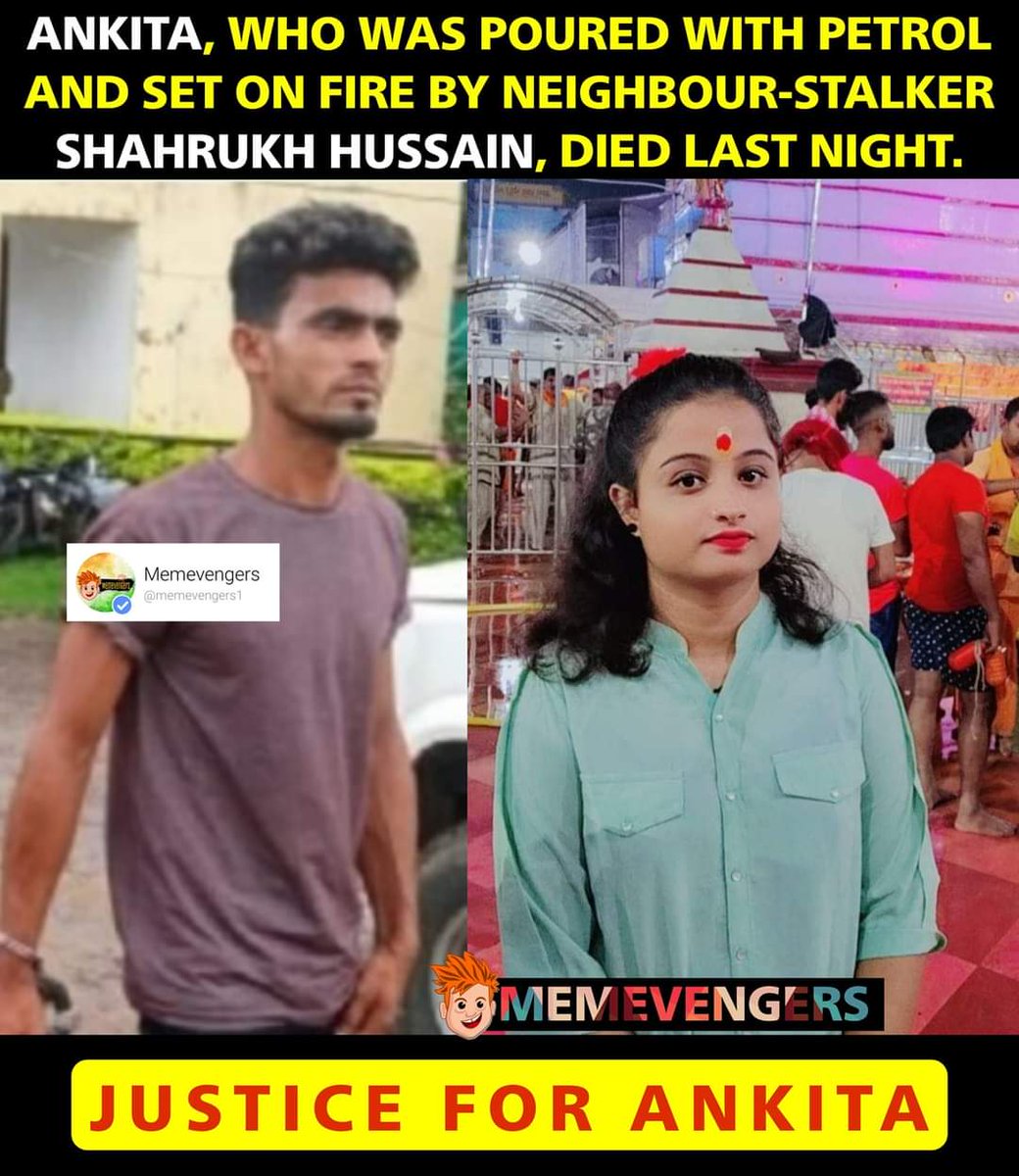 dhruba_mahajan's tweet photo. #JusticeForAnkita
 In Jaruadih locality of Dumka District, #Ankita, a student of class 12 was set on fire by #MohdShahrukh after she rejects the love-proposal. 

Shahrukh is a construction worker and was continuously harassing Ankita. Last night Ankita died after long battle.. https://t.co/klmWDzQRCx