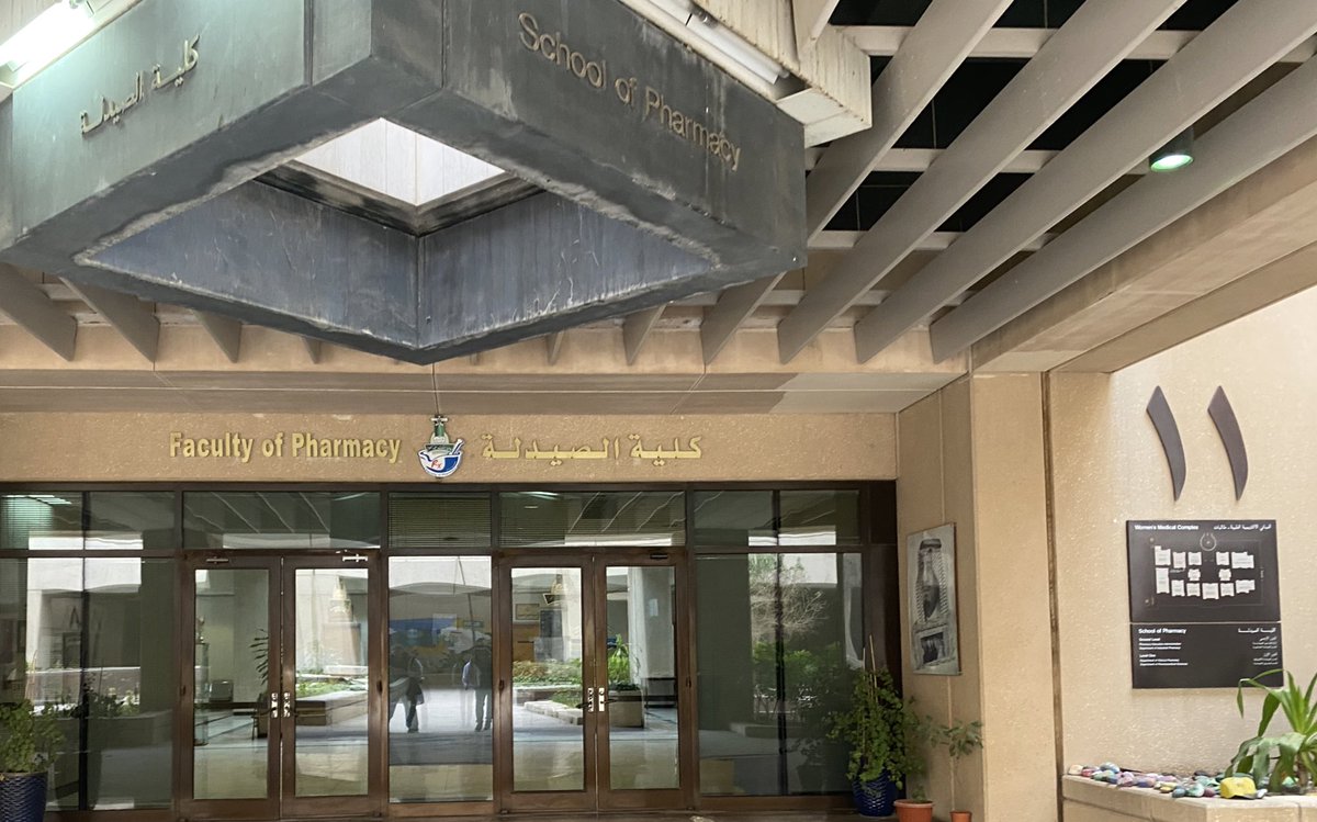 1Bayani's tweet photo. اللهّم البدايات الرحبه والتوفيق و اليُسر
It’s my First day of pharmacy college !! Hard work pays off 
#Pharma22  💊 https://t.co/prvGyM0OLr