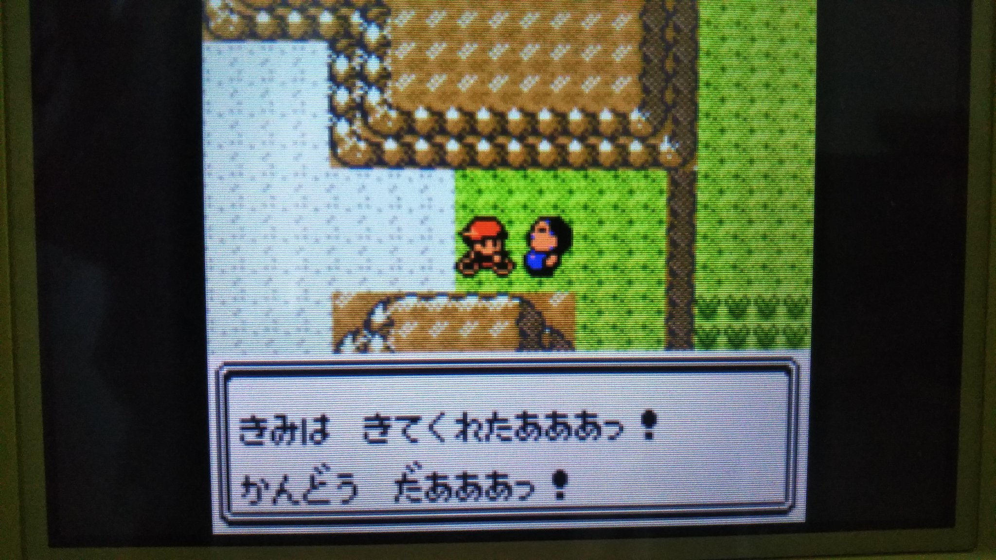 Xazkngbj M2snm