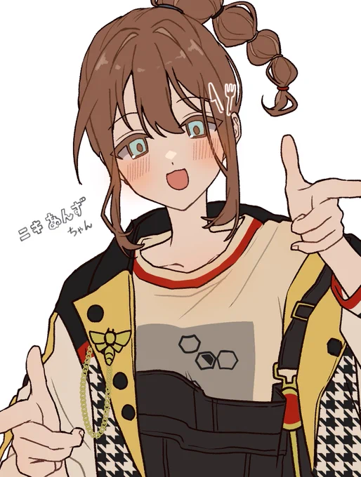 ニキあんずちゃん! 