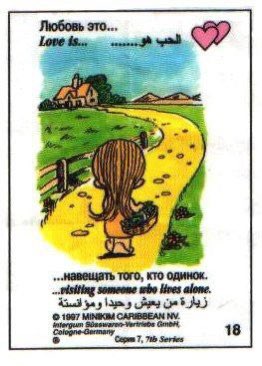 Модерн!AU, где Леви — преступник, которого освободили досрочно в рамках специальной программы. Эрвин — полицейский, потерявший руку на задании. 

Прочитать фанфик и поддержать автора вы можете по ссылке: ficbook.net/readfic/124588…

#AttackOnLoveIs