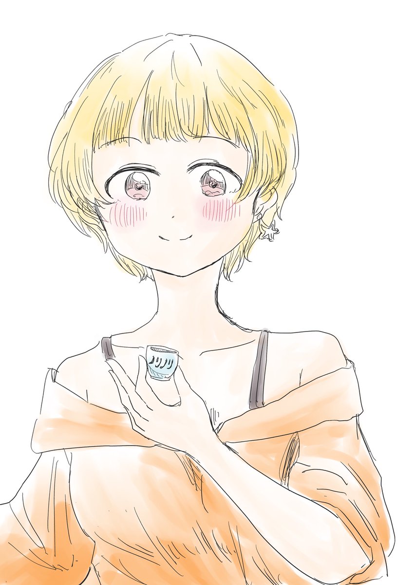 「おちょこのり子 」|カントラのイラスト
