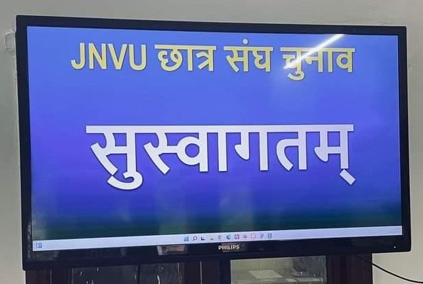 JnvuVoice's tweet photo. एक सवाल छात्र संगठनों से #NSUI #ABVP
जैसे हर चुनाव में हार की समीक्षा होती हैं वैसे आप भी करते है,कारण का पता लगाते है,जिम्मेदारी तय करते है
वैसा कुछ आप करते है या बस हो रहा होने दो। 
क्योकि लग तो रहा के आप सही आवाज को दबा रहे #JNVU_Jodhpur 
@JodhpurZone @NSUI_JODHPUR_ @Dc_Nsui https://t.co/cjlzFsTRIF