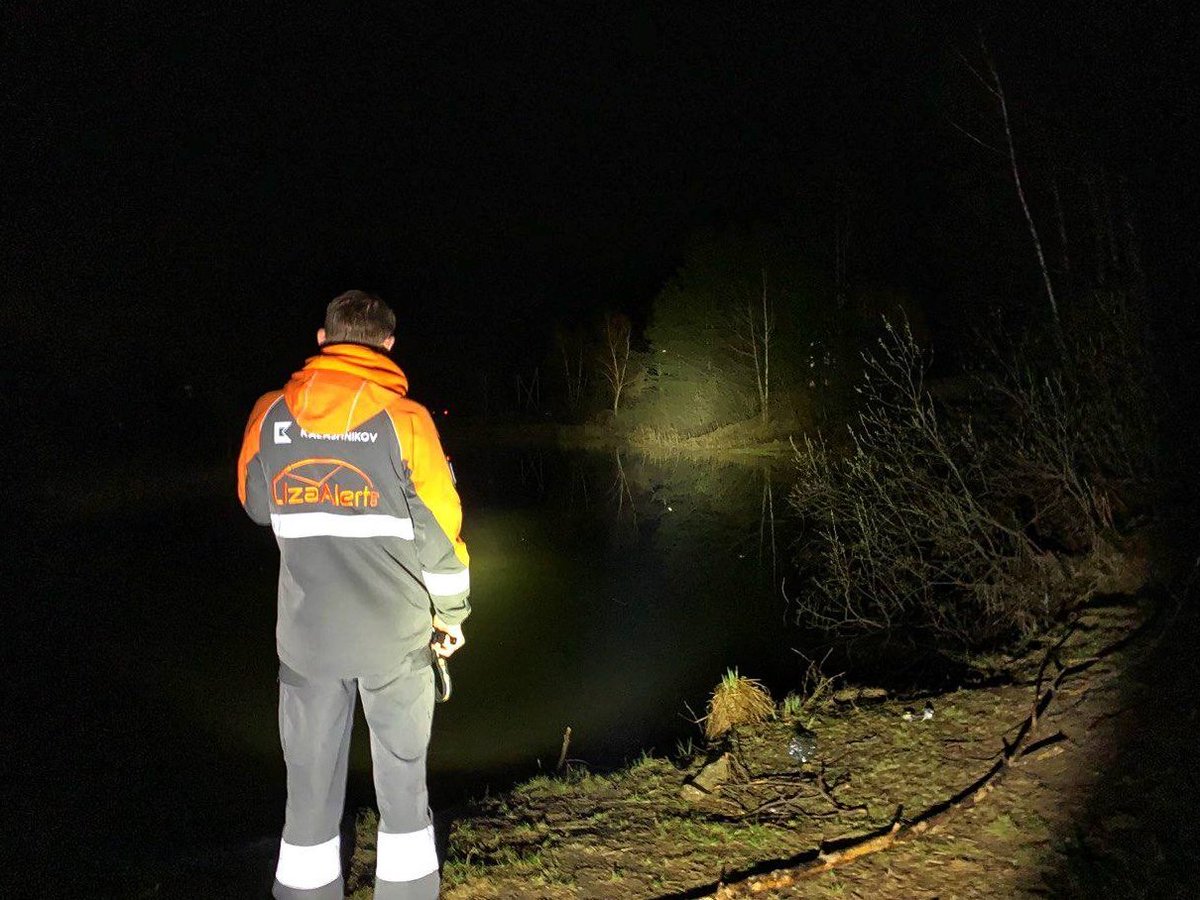 Бекас tweet media