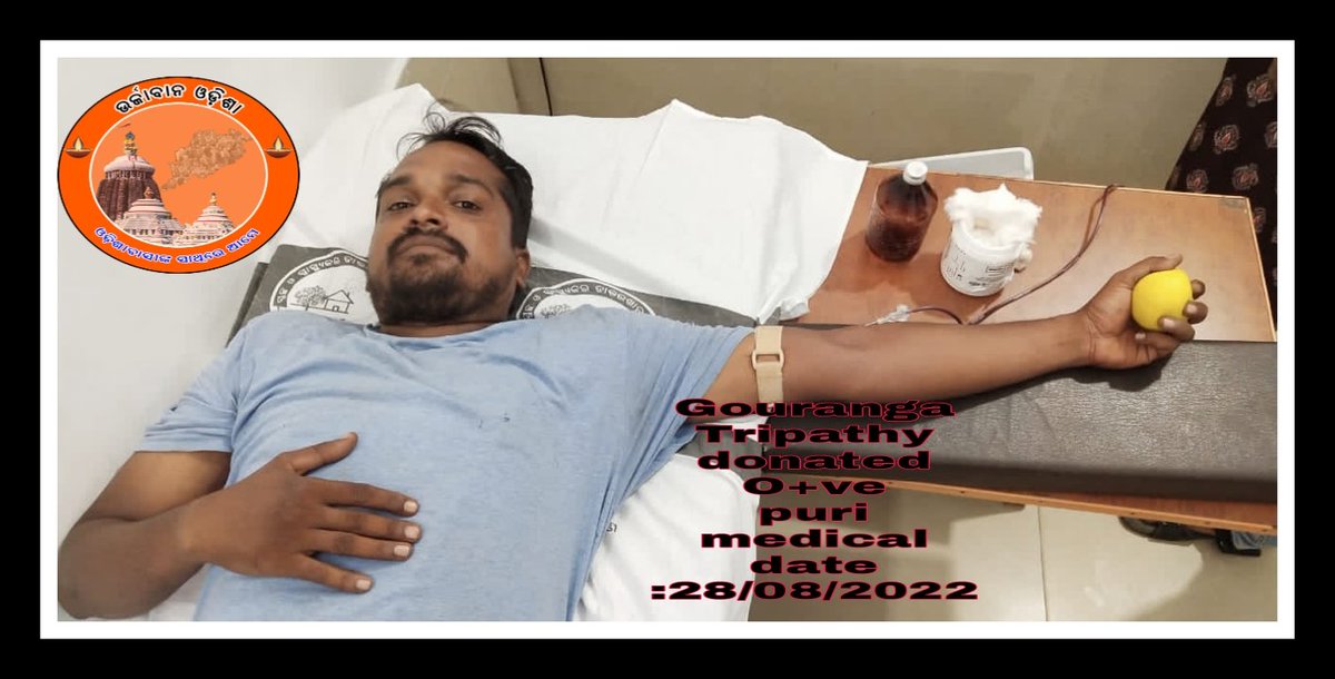 ଉର୍ଜାବାନ ଓଡିଶା ଟ୍ରଷ୍ଟ ,ପୁରୀ tweet media